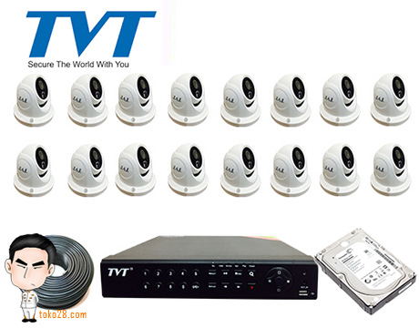 Paket CCTV 16 kamera lengkap Surabaya