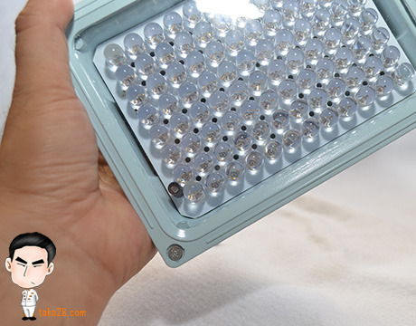 Lampu infra red external CCTV untuk malam hari