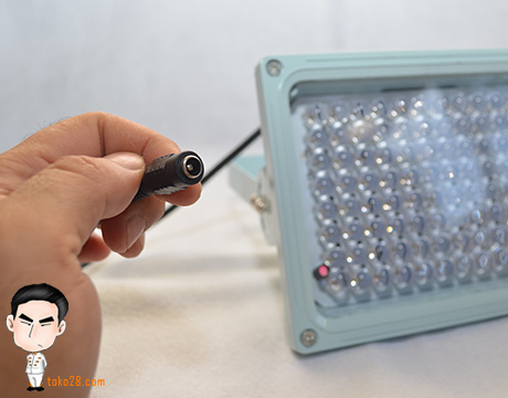 Lampu CCTV malam hari Infra red