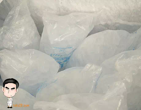 Agen es kristal Surabaya Barat Terdekat