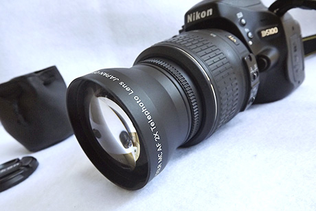 Konverter lensa standar ke tele Nikon d5100