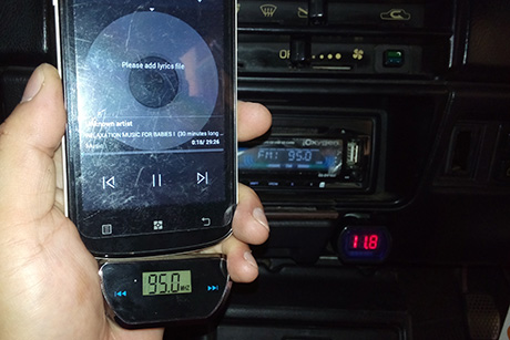 Cara kerja fm transmitter handphone ke mobil