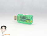 Sound card external USB Murah