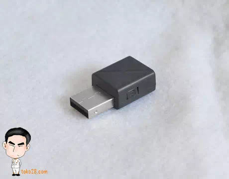 Audio Sender Surabaya