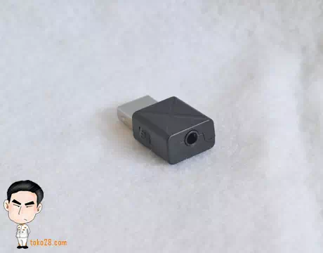 Jual Bluetooth audio transmitter murah
