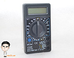 Multimeter Digital Murah