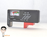 Baterai Tester, AAA atau AA