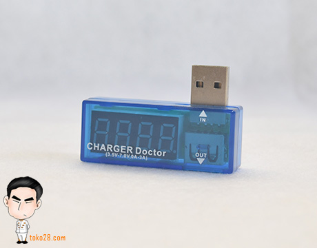 Jual USB Charger Tester Surabaya