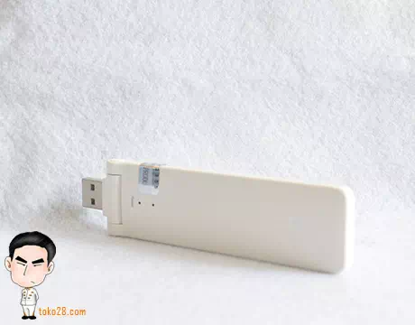 Alat untuk memperluas jangkauan wifi indihome, firstmedia, mnc